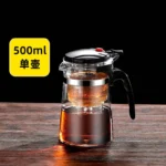 Glass Coffee Pot Teapot with Removable Infuser,Clear Tea Kettle with One Button Press Filter Loose Leaf Brewing Coffee Maker - Image 7