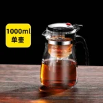 Glass Coffee Pot Teapot with Removable Infuser,Clear Tea Kettle with One Button Press Filter Loose Leaf Brewing Coffee Maker - Image 8