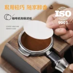 Coffee Filter Paper Espresso accessories 51mm 54mm 58mm 60mm 64mm Filter paper holder for moka french coffee maker barista tools - Image 5